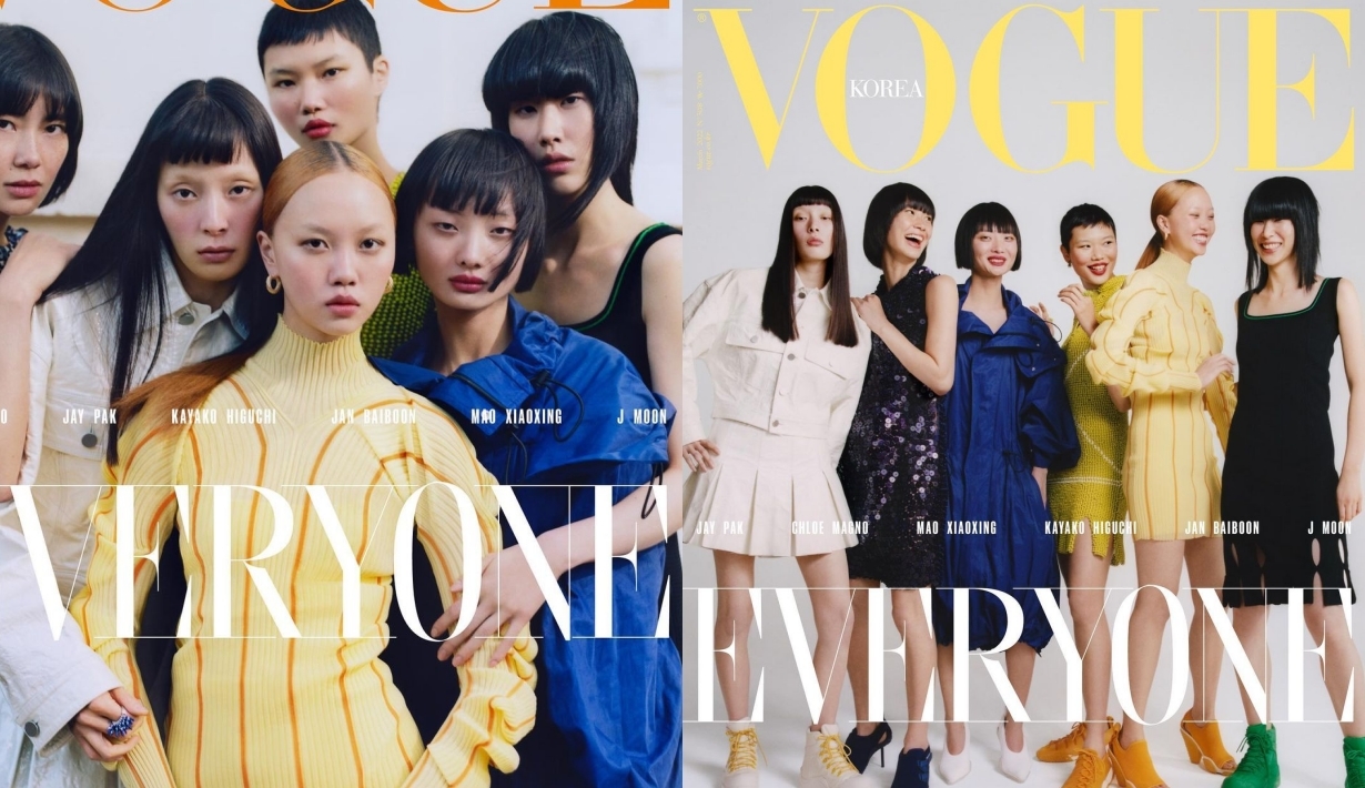 Vogue Thailand