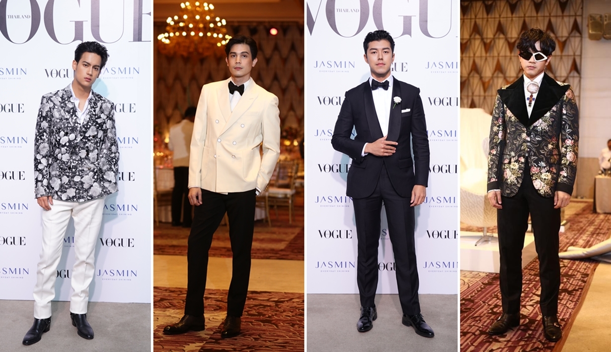 Vogue Thailand