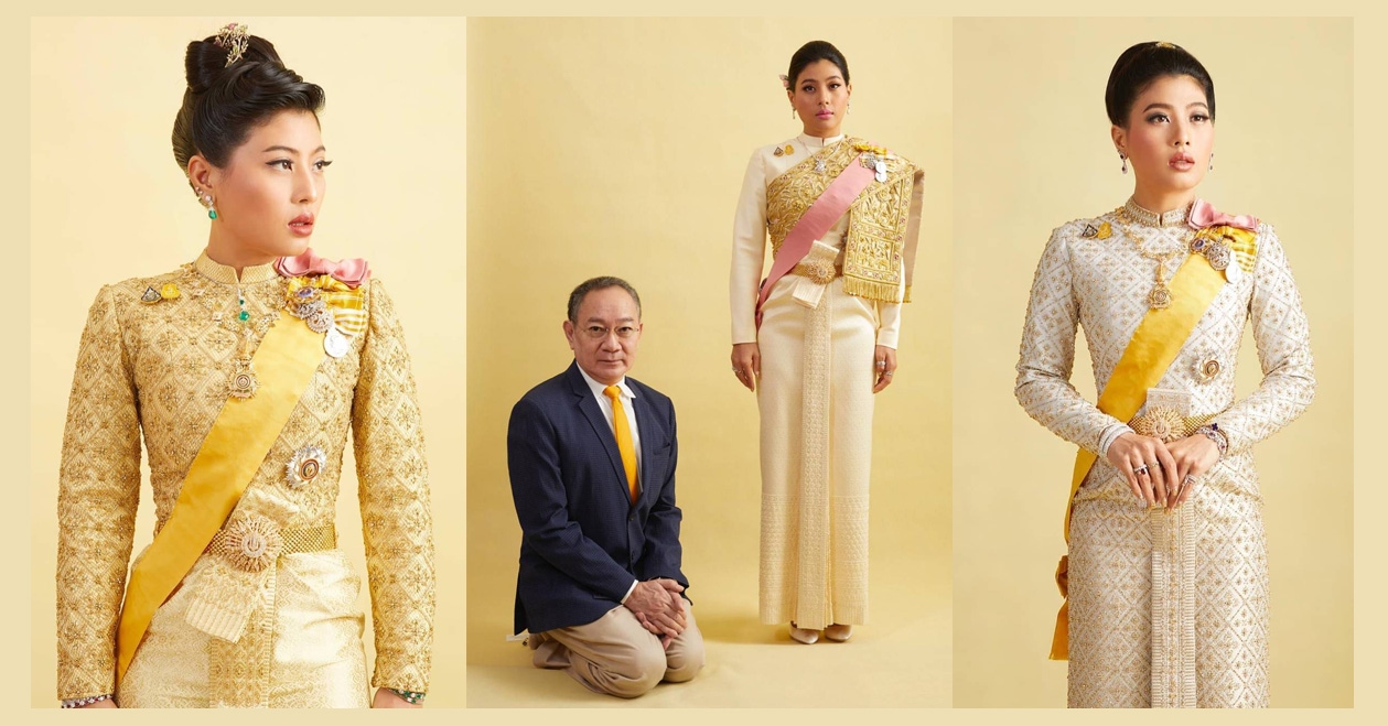Vogue Thailand