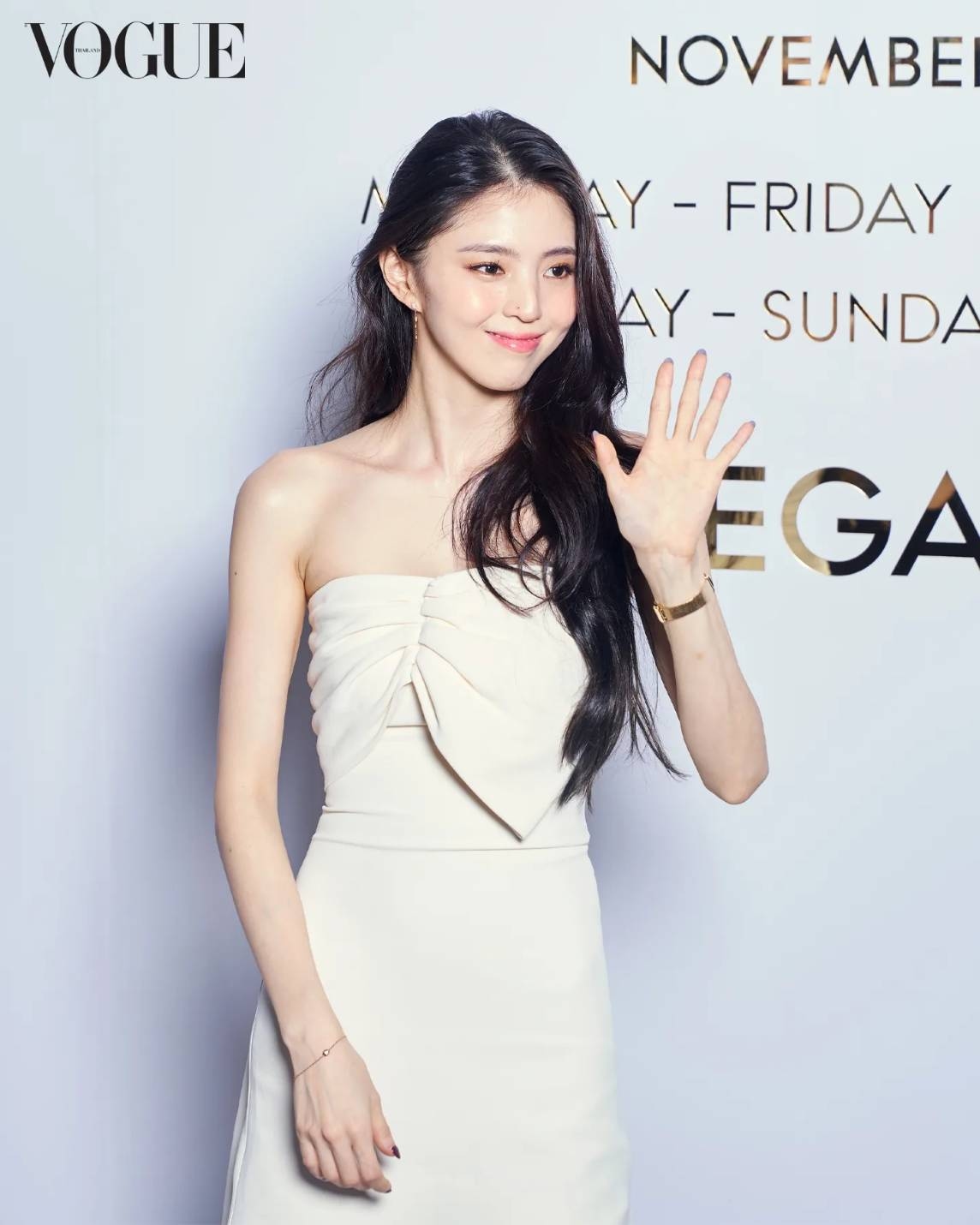 Han So-Hee at OMEGA event