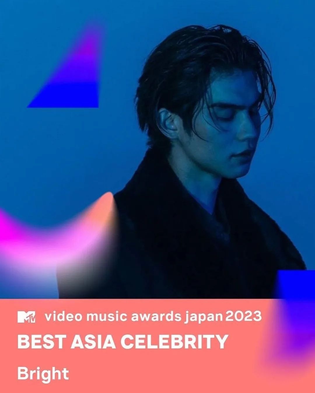Bright MTV Japan 2023