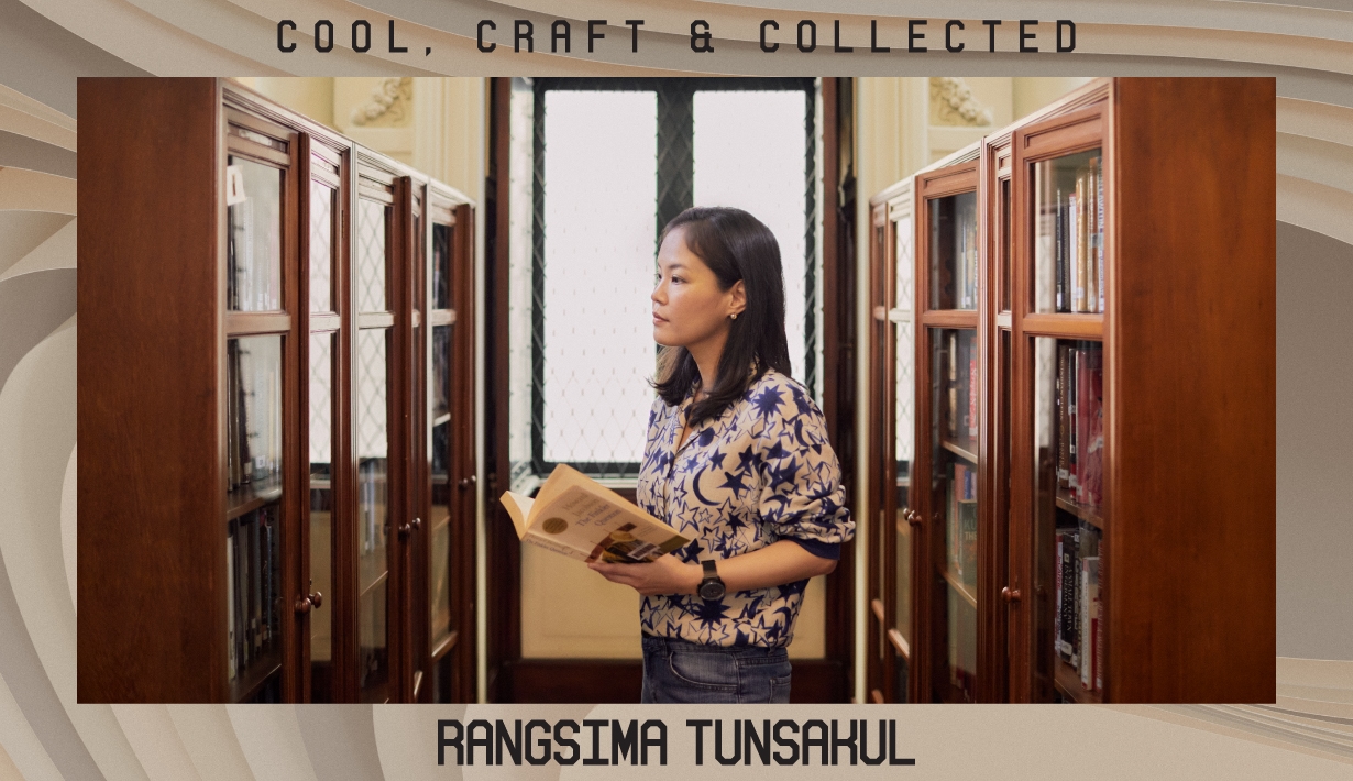 rangsima