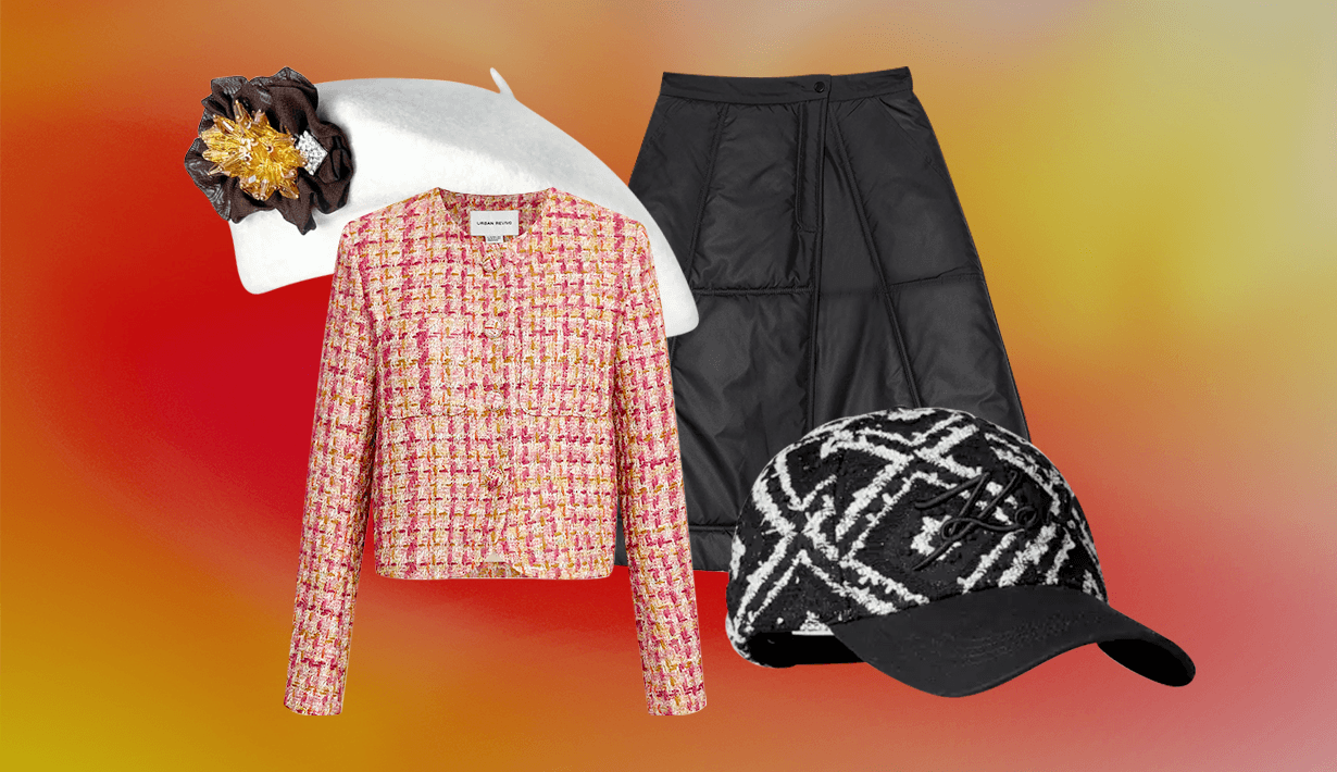 แฟชั่นใบไม้เปลี่ยนสี