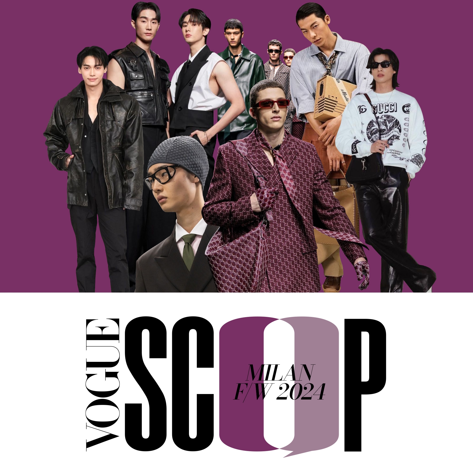 Vogue Scoop Milan Menswear Fashion Week 2024