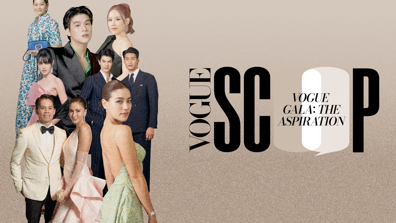 Vogue Thailand