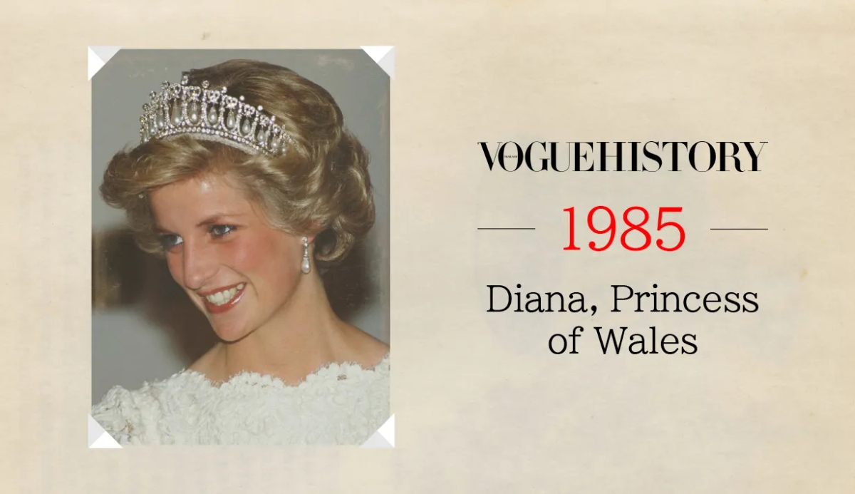Vogue History, Lover's Knot Tiara, Diana Princess of Wales, เจ้าหญิงไดอาน่า, ไดอาน่า อดีตเจ้าหญิงแห่งเวลส์