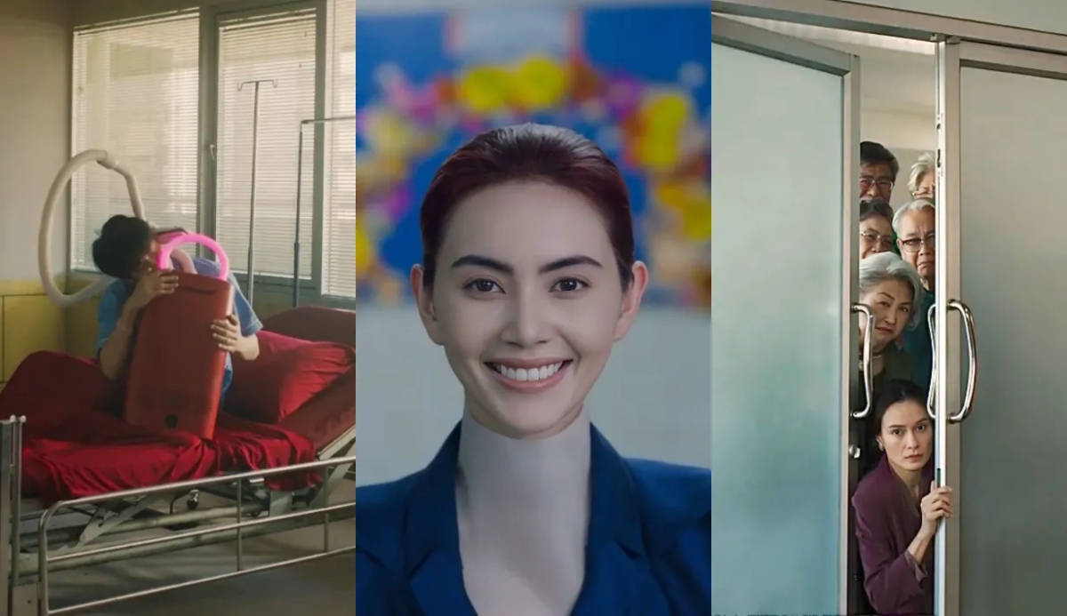 A Useful Ghost, Cannes 2025, Cannes Film Festival