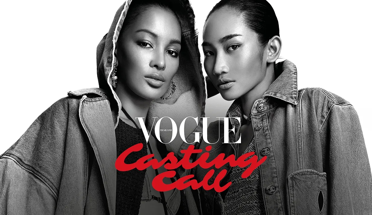 Vogue Thailand