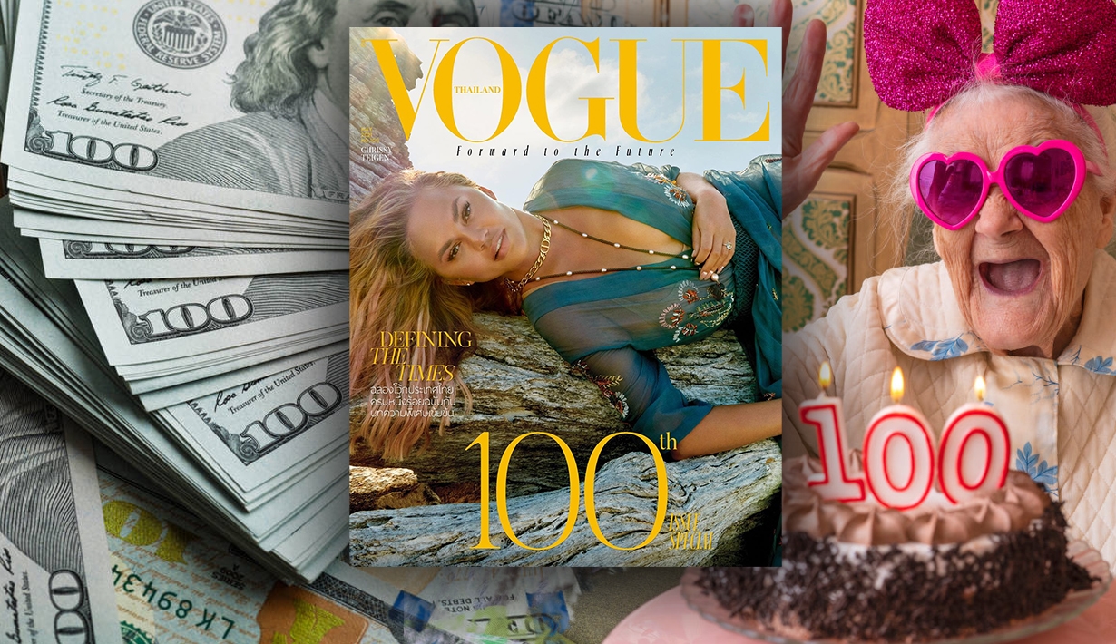 Vogue Thailand