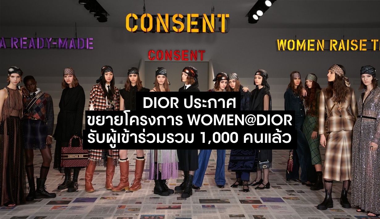 Vogue Thailand