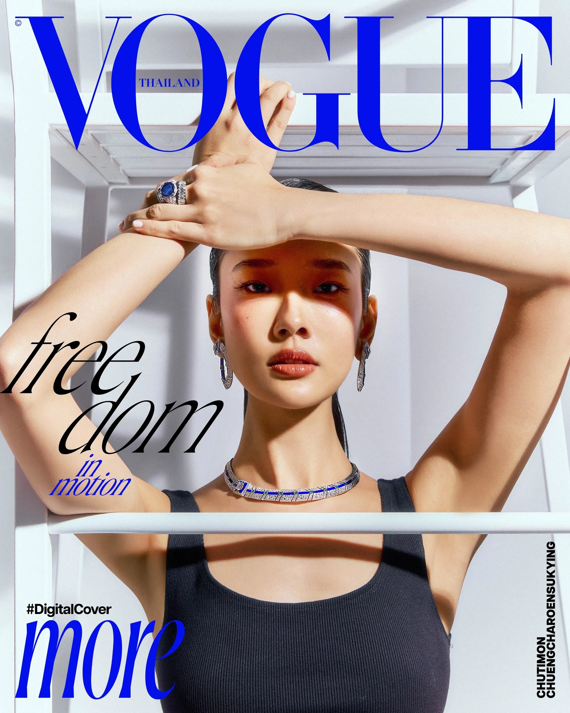 Vogue Thailand