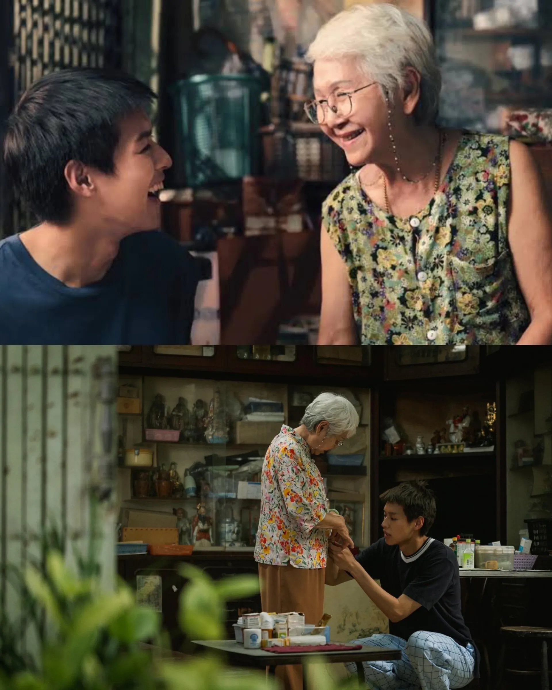 หลานม่า บิวกิ้น