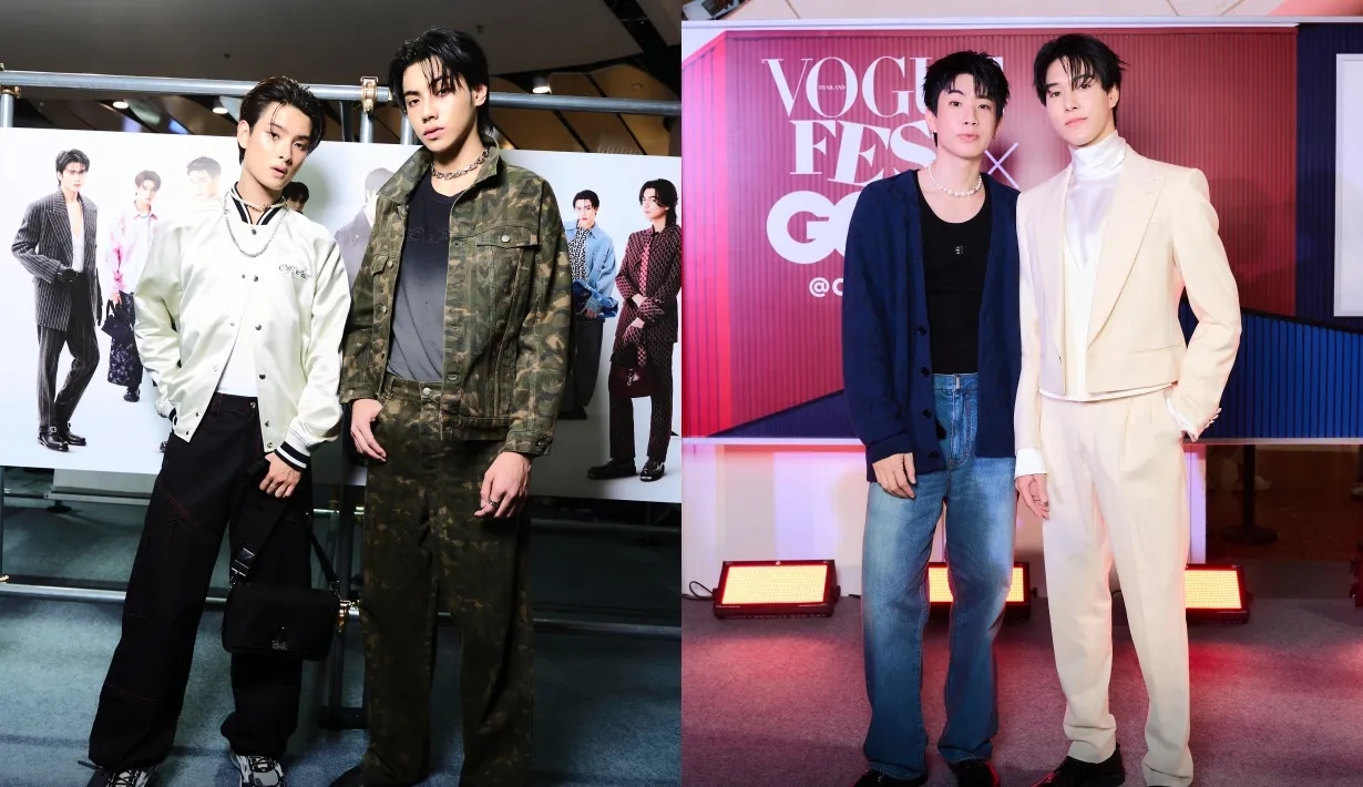 #VogueFestxGQPlayground, Vogue Fest x GQ Playground