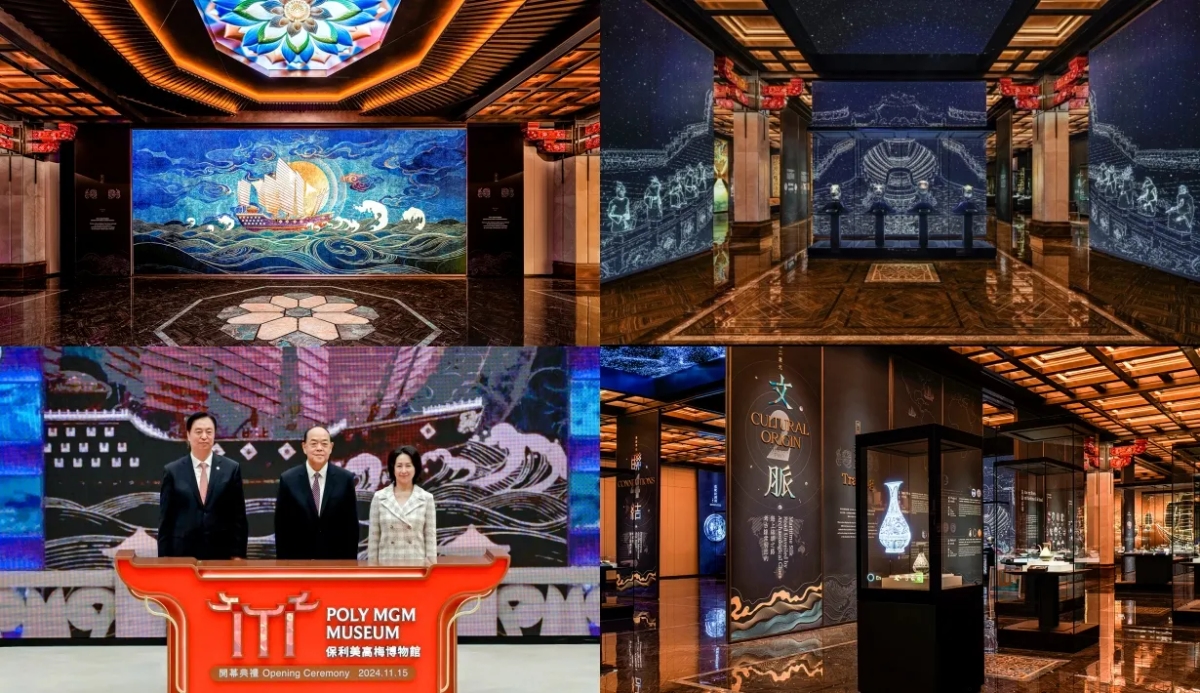 MGM Macau, MGM Cotai