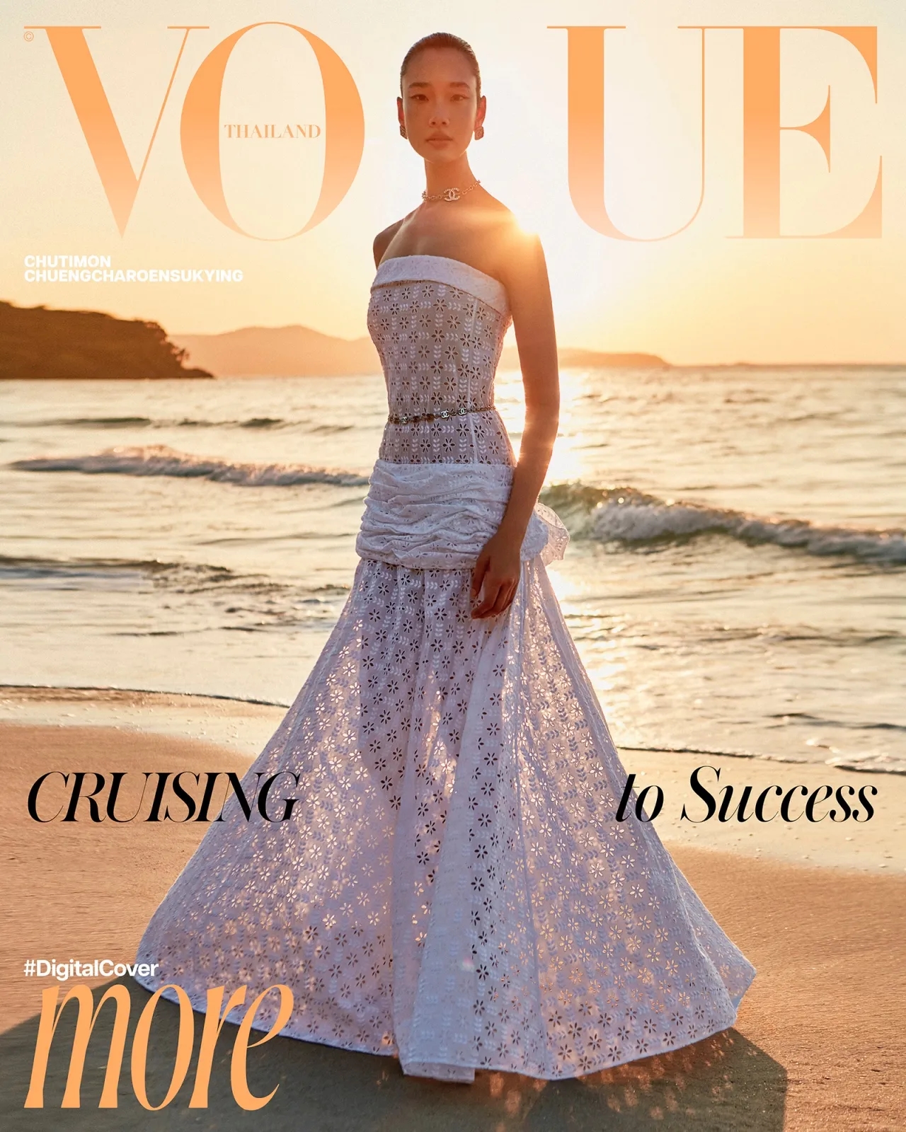 Vogue Thailand