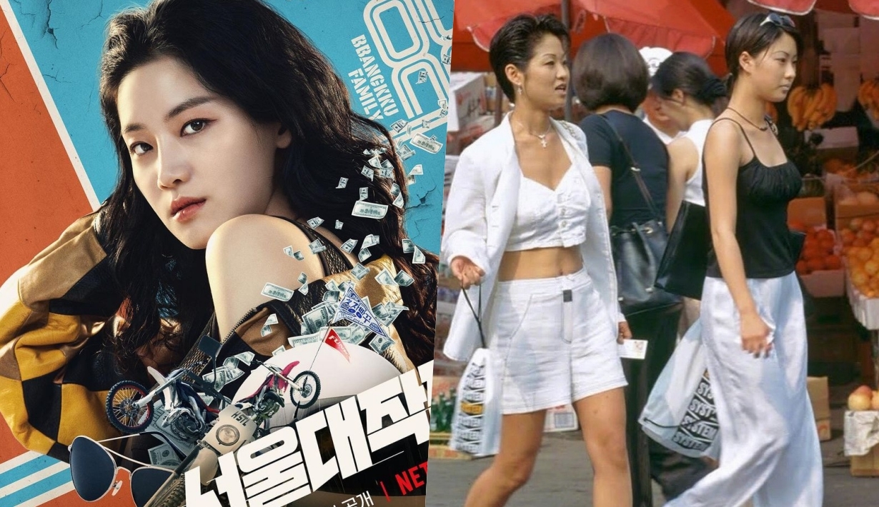 Seoul Vibe, Seoul Vibe netflix, Seoul Vibe สปอย, Seoul Vibe เน็ตฟลิกซ์, Seoul Vibe netflix, Seoul Vibe ดูออนไลน์, korean fashion, เสื้อผ้าเกาหลี, เสื้อผ้าแฟชั่นเกาหลี, korean fashion 80s, korean 80s