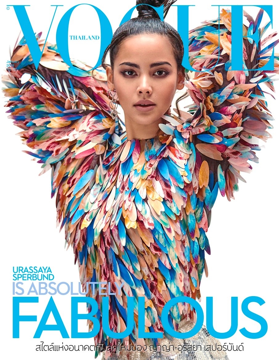 Vogue Thailand