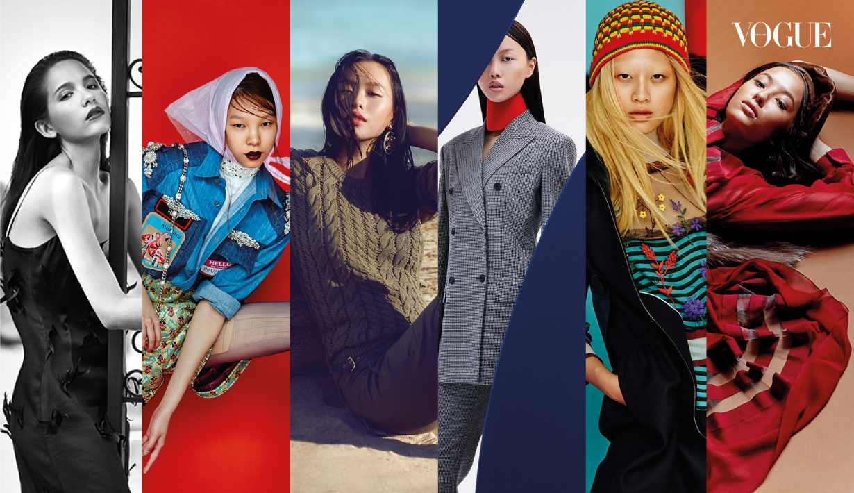 Vogue Thailand