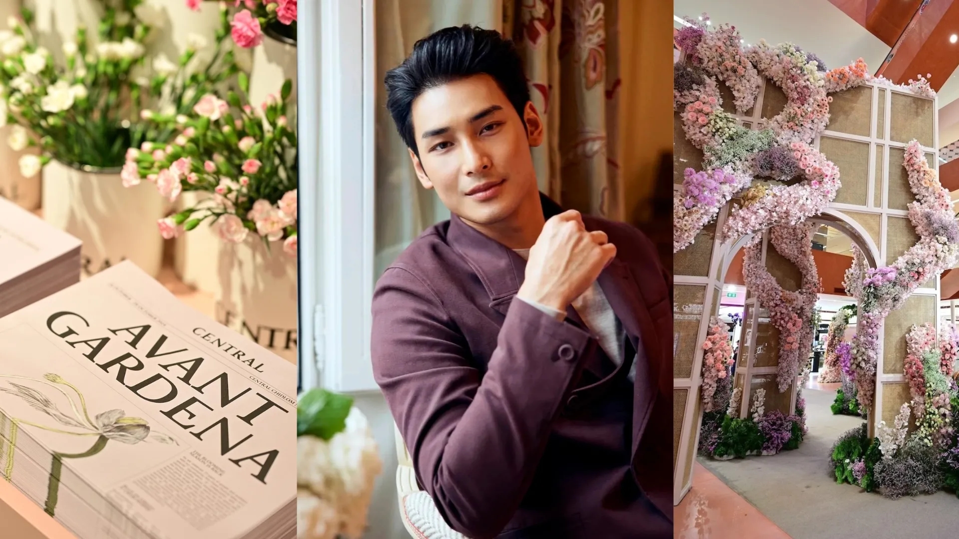 Vogue Thailand
