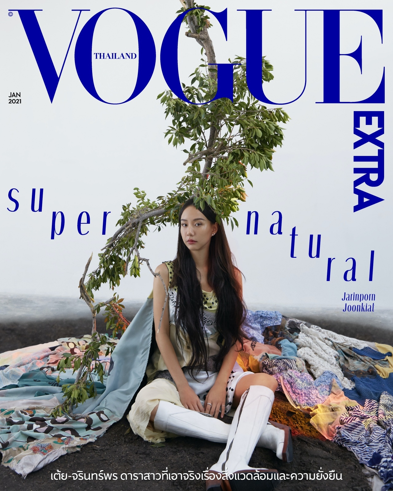 Vogue Thailand