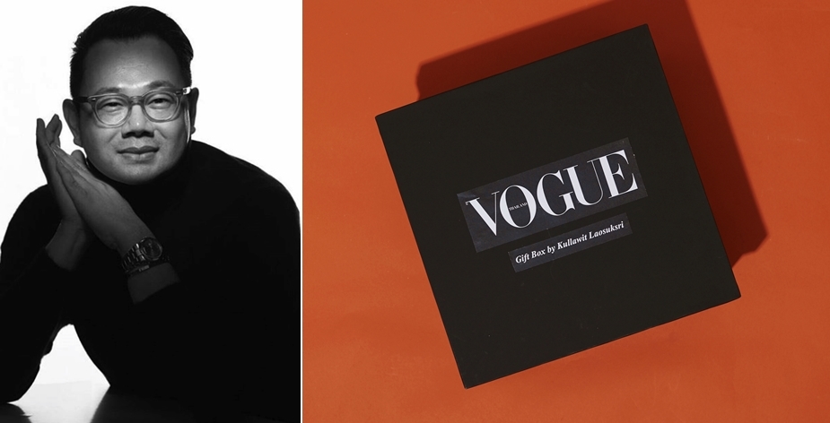 Vogue Thailand