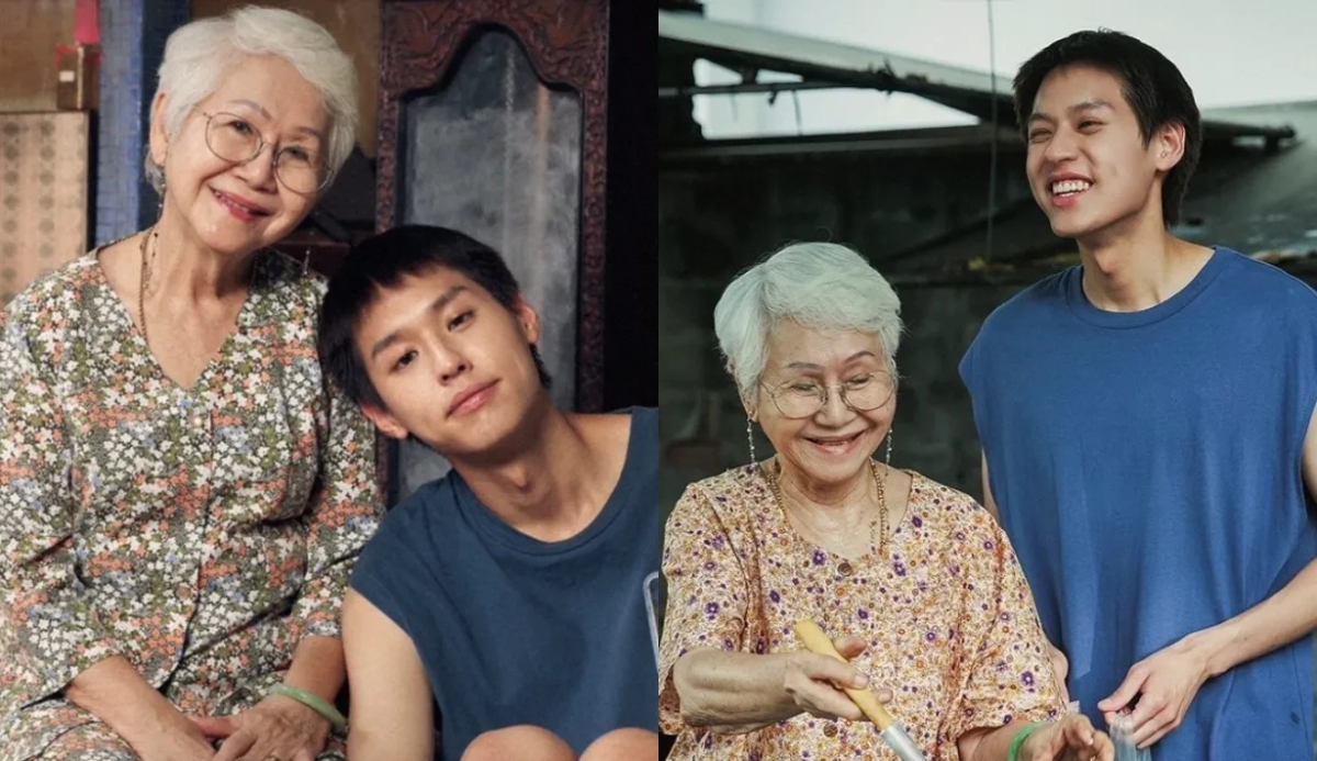 หลานม่า