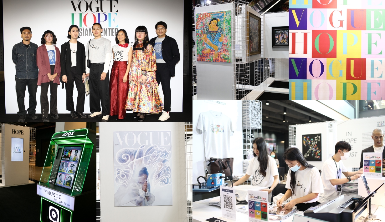 Vogue Thailand