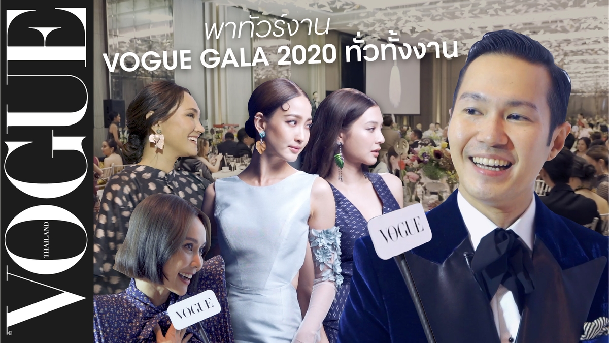 gq-thailand