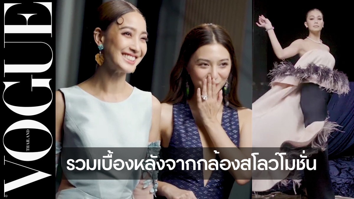 gq-thailand