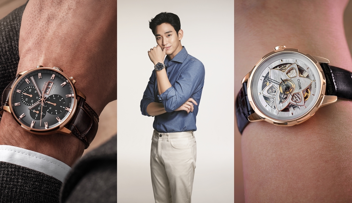 mido-novelties2022-kim-soo-hyun