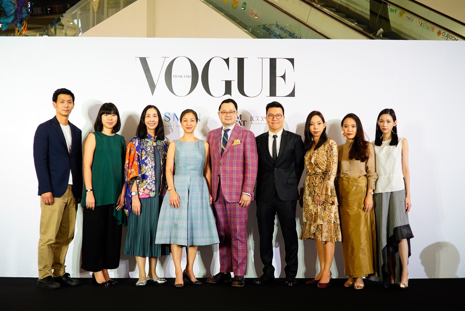 Vogue Thailand