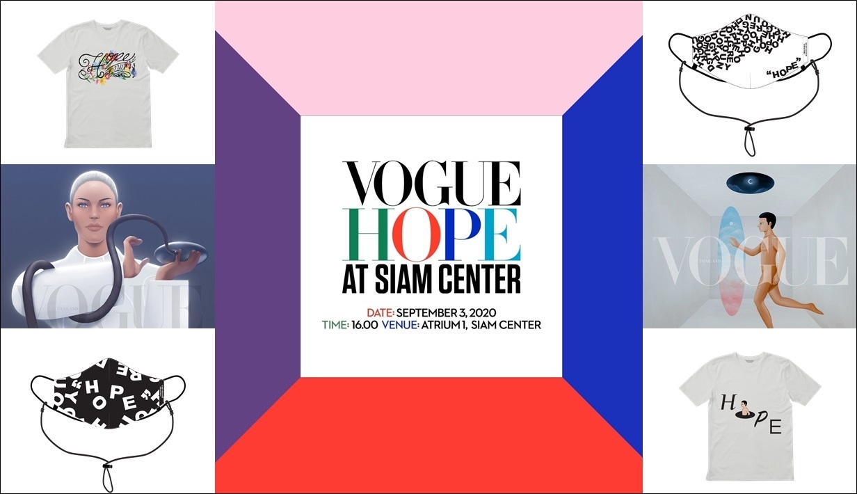 Vogue Thailand