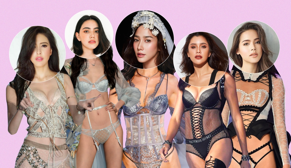 Vogue Thailand
