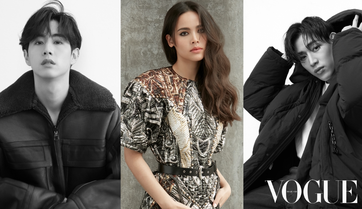 Vogue Thailand