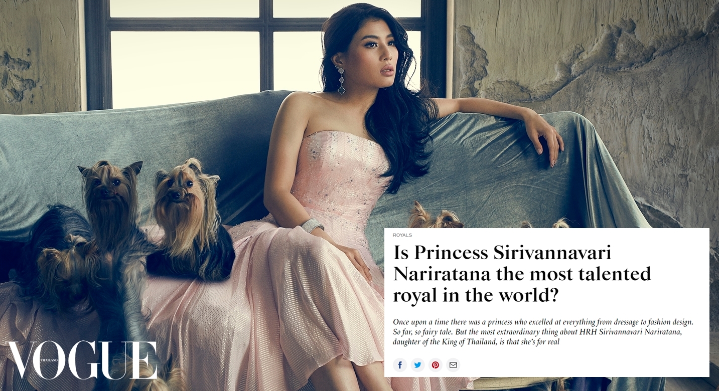 Vogue Thailand